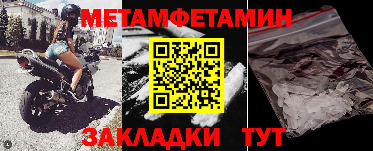 Белая Калитва  АМФ 98%  Вход с VPN 