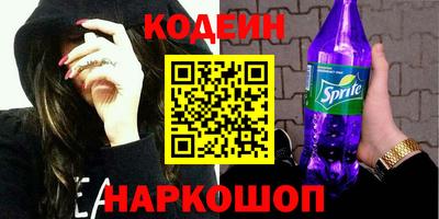 а пвп мука Ярославль