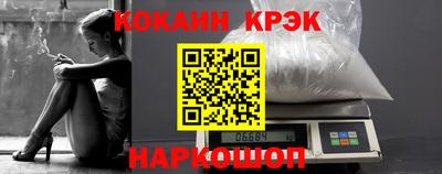 а пвп мука Ярославль