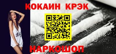 а пвп мука Ярославль