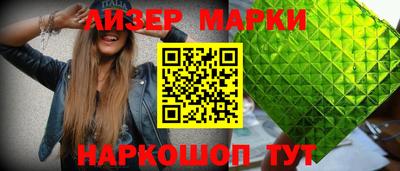 дмт Ярцево