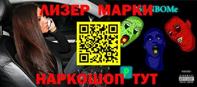 дмт Ярцево