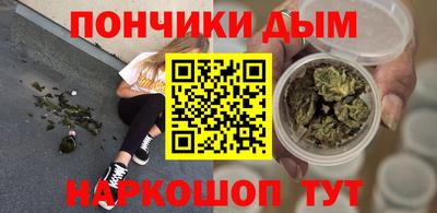 стаф Янаул