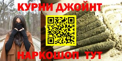 дмт Ярцево
