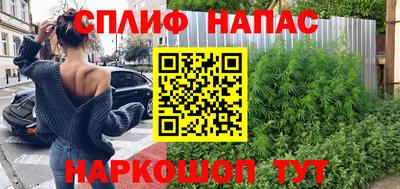 а пвп мука Ярославль
