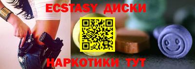 стаф Янаул