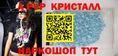 дмт Ярцево
