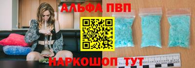 дмт Ярцево
