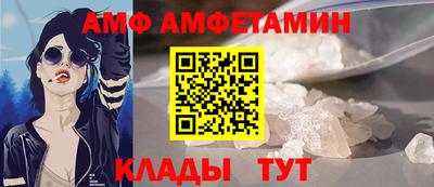 дмт Ярцево