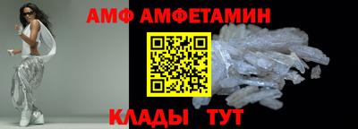 дмт Ярцево