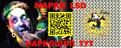 стаф Янаул