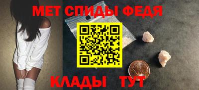 а пвп мука Ярославль