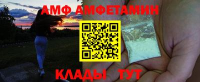 стаф Янаул