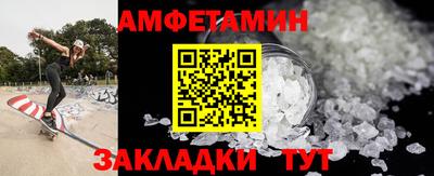 а пвп мука Ярославль