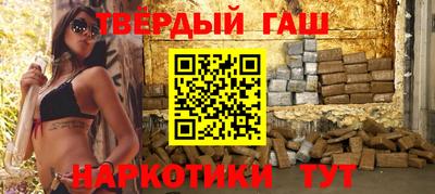 стаф Янаул