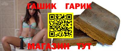 а пвп мука Ярославль