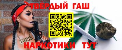 стаф Янаул
