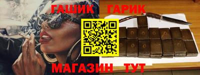 а пвп мука Ярославль