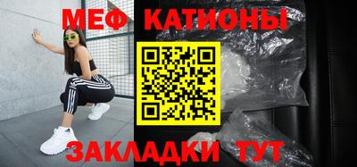 а пвп мука Ярославль