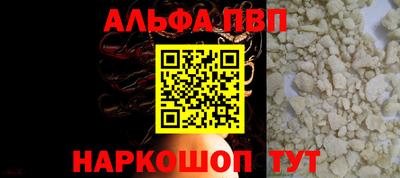 дмт Ярцево