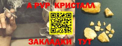 дмт Ярцево
